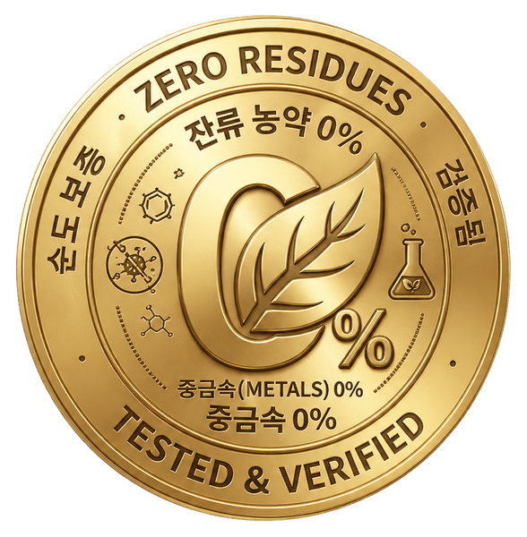 ZERO RESIDUES 잔류농약·중금속 0% 엠블럼